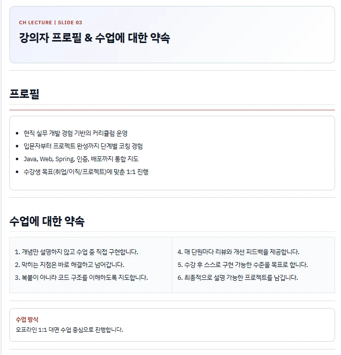 이미지 8