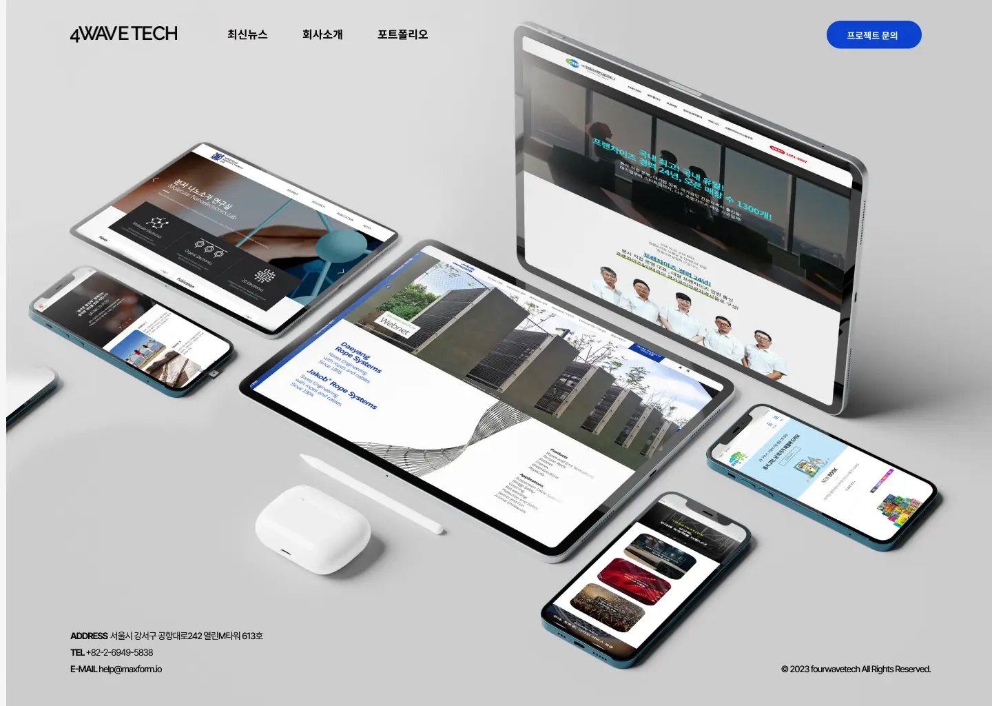 포트폴리오 이미지