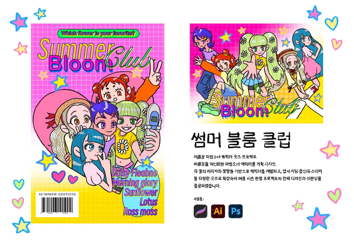 이미지 8