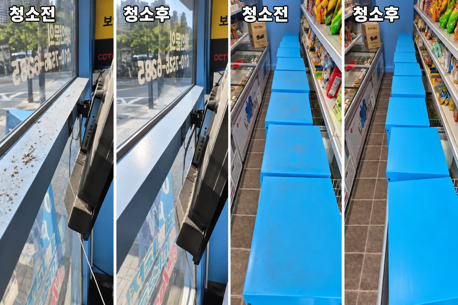 이미지 8