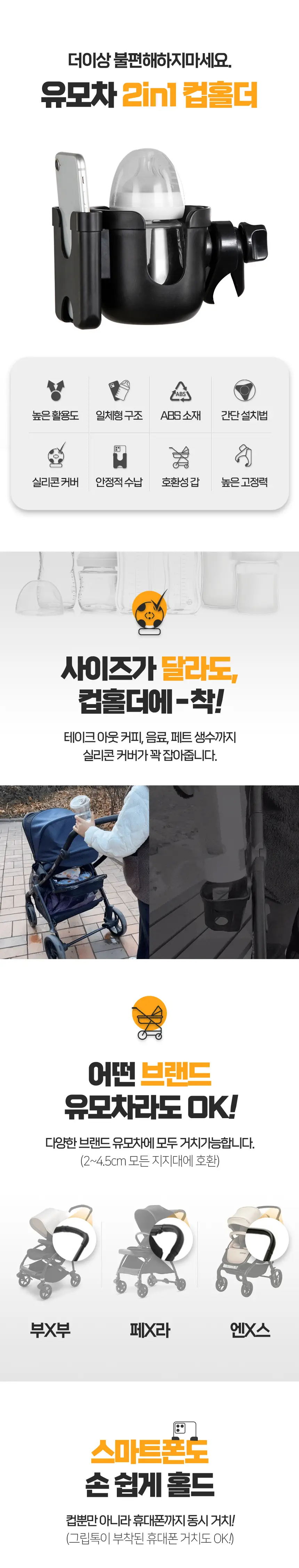 이미지 2