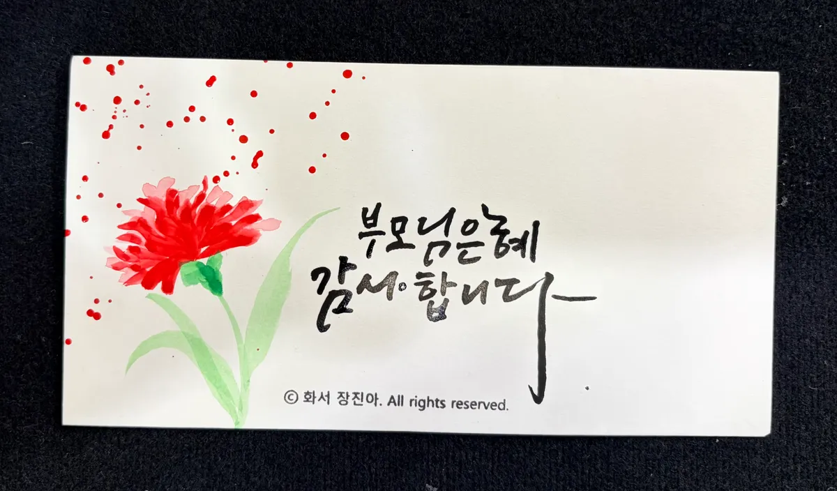 이미지 19