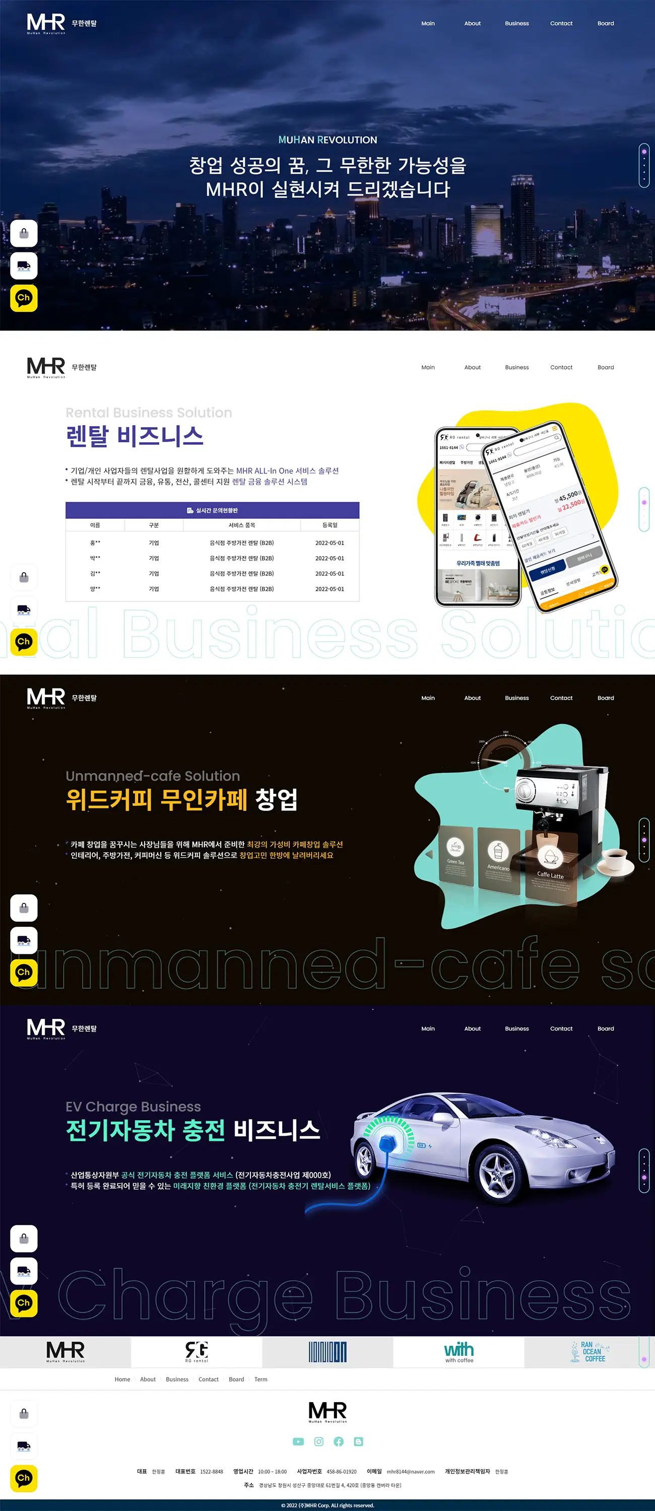 이미지 3