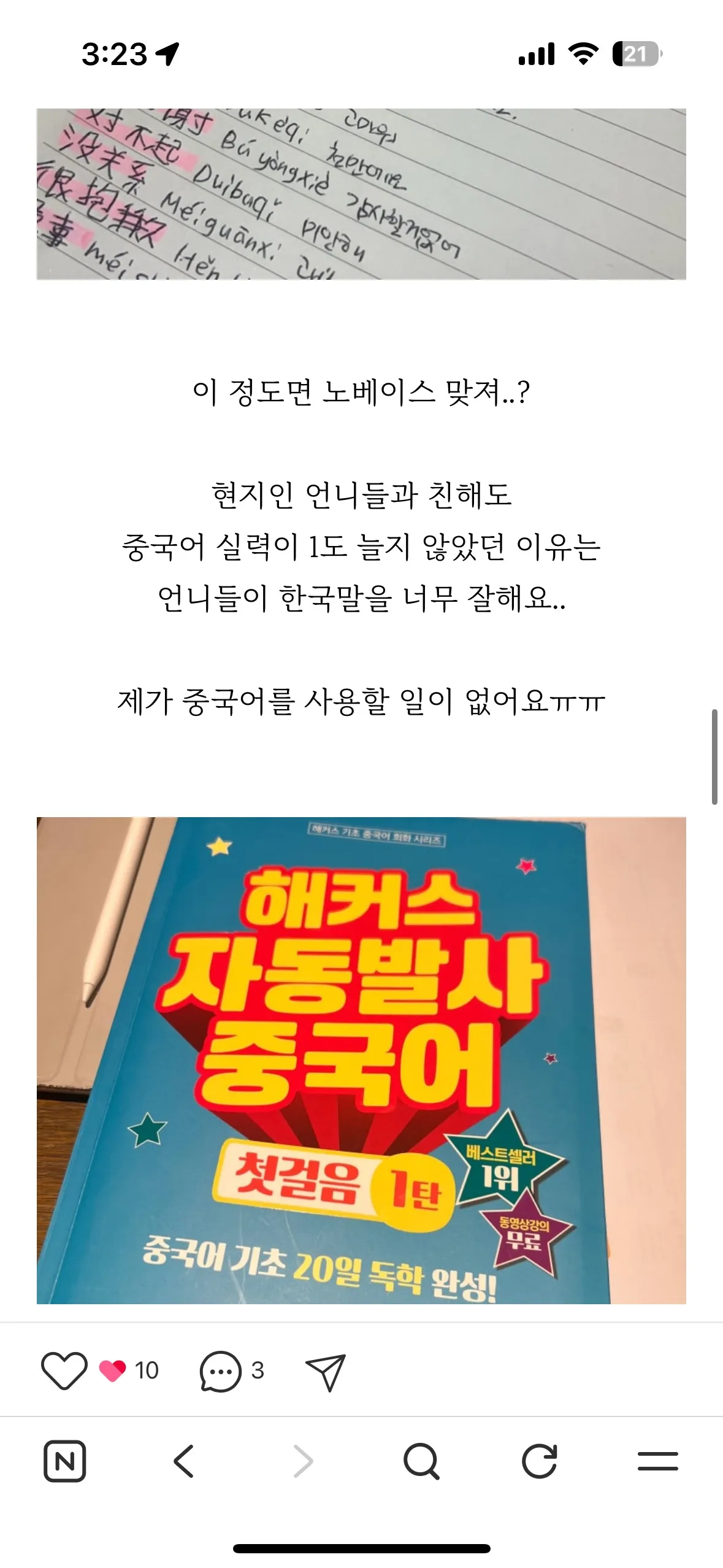 이미지 8