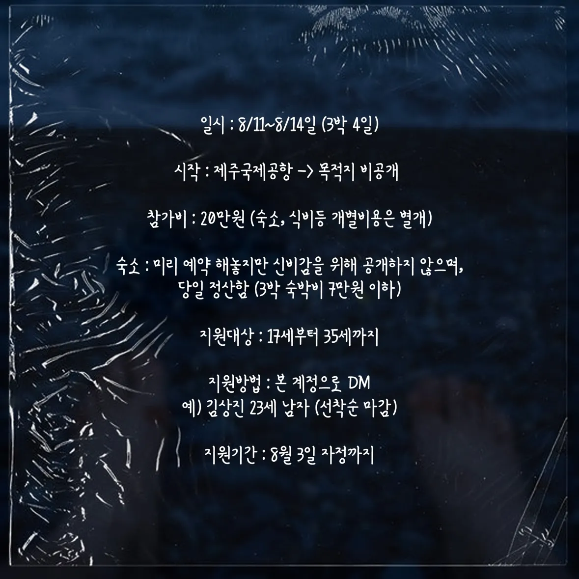 이미지 8