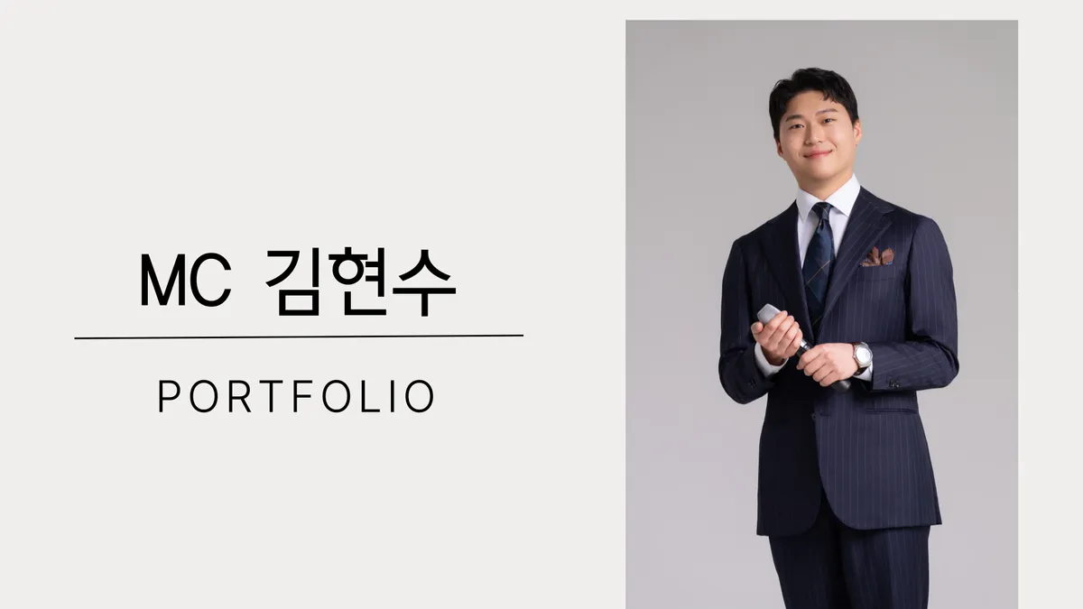 포트폴리오 이미지