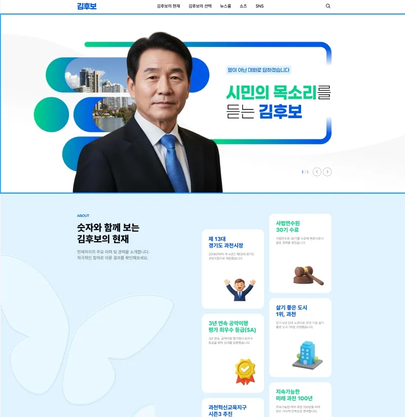 이미지 7