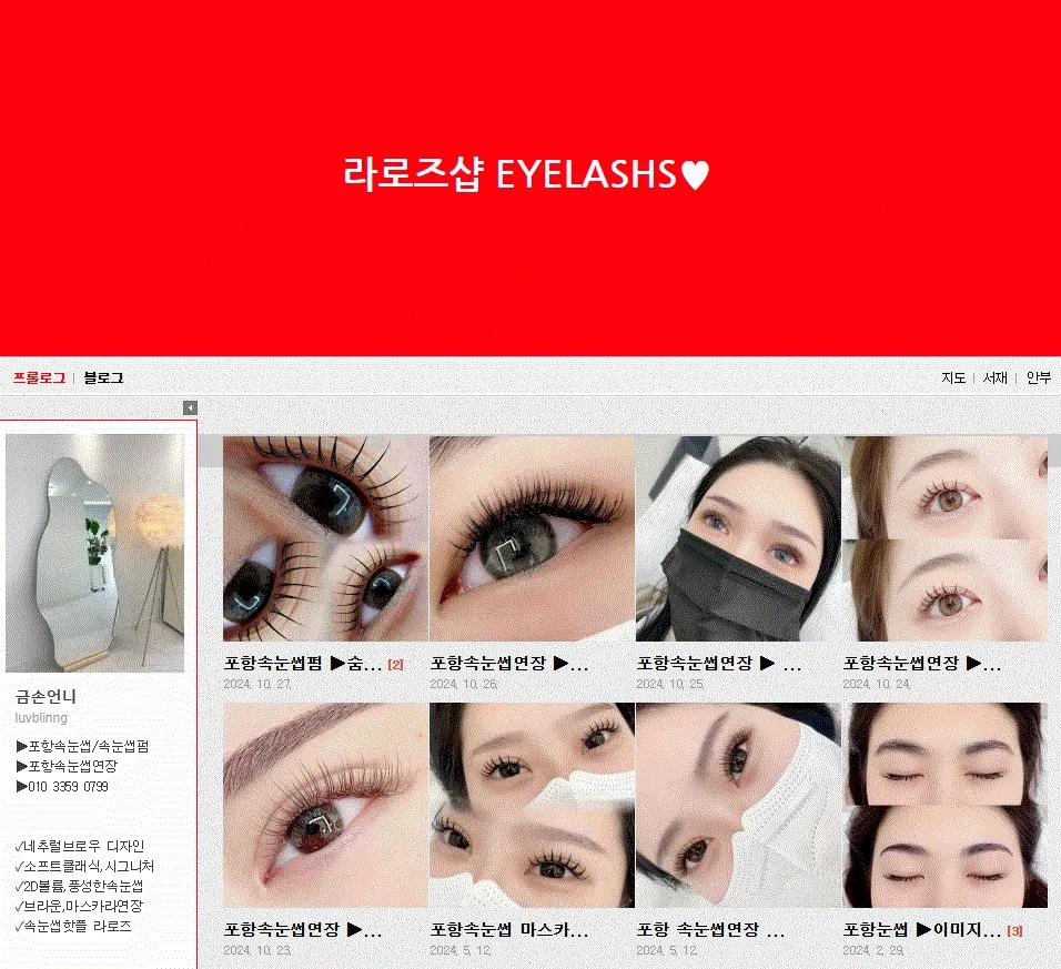 이미지 11