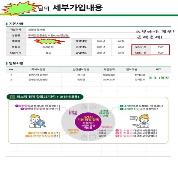 이미지 5