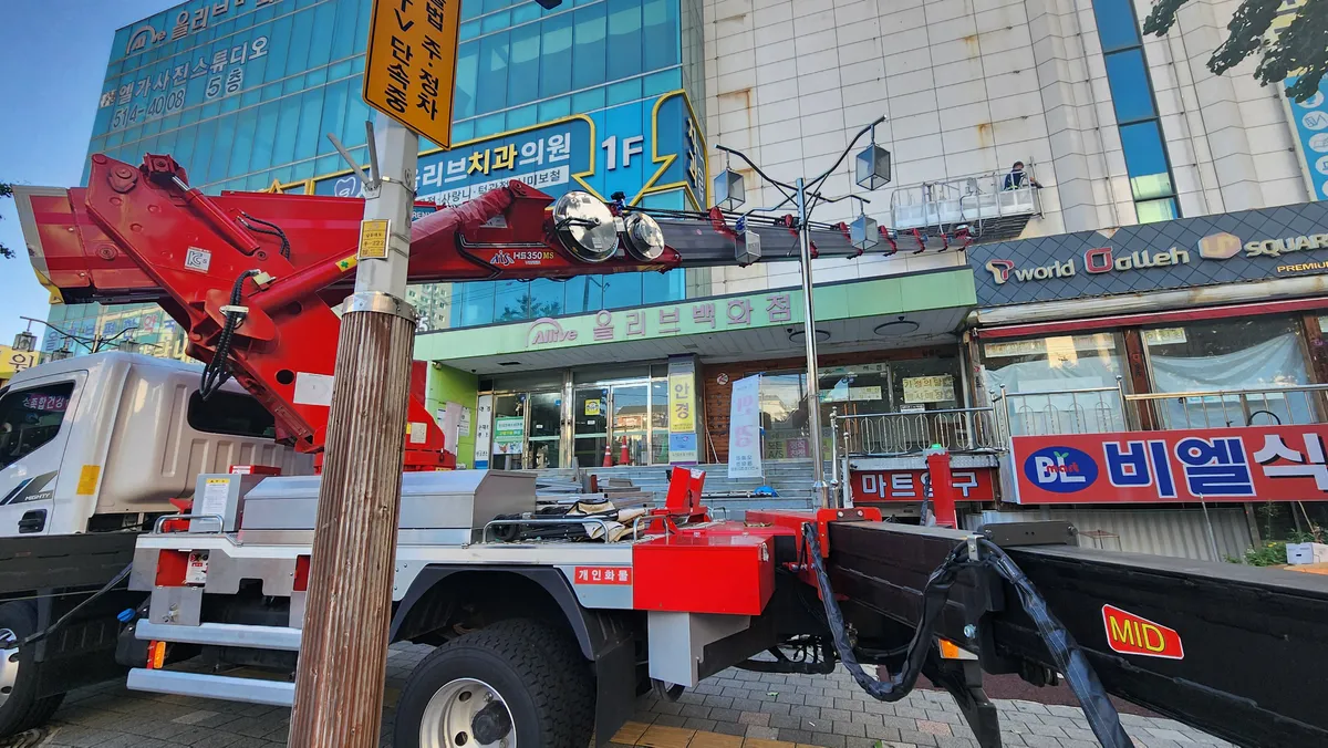 이미지 8