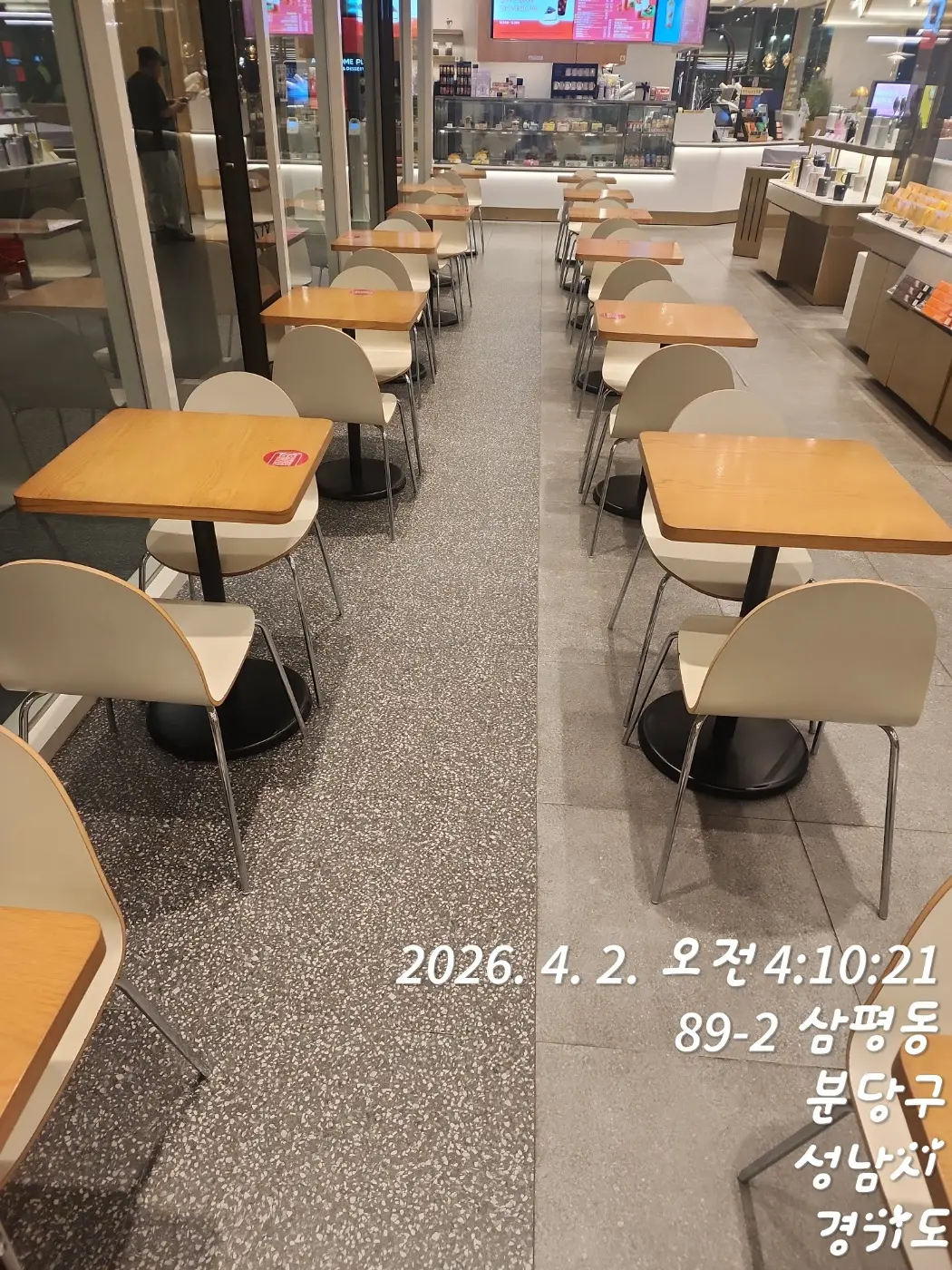 이미지 8