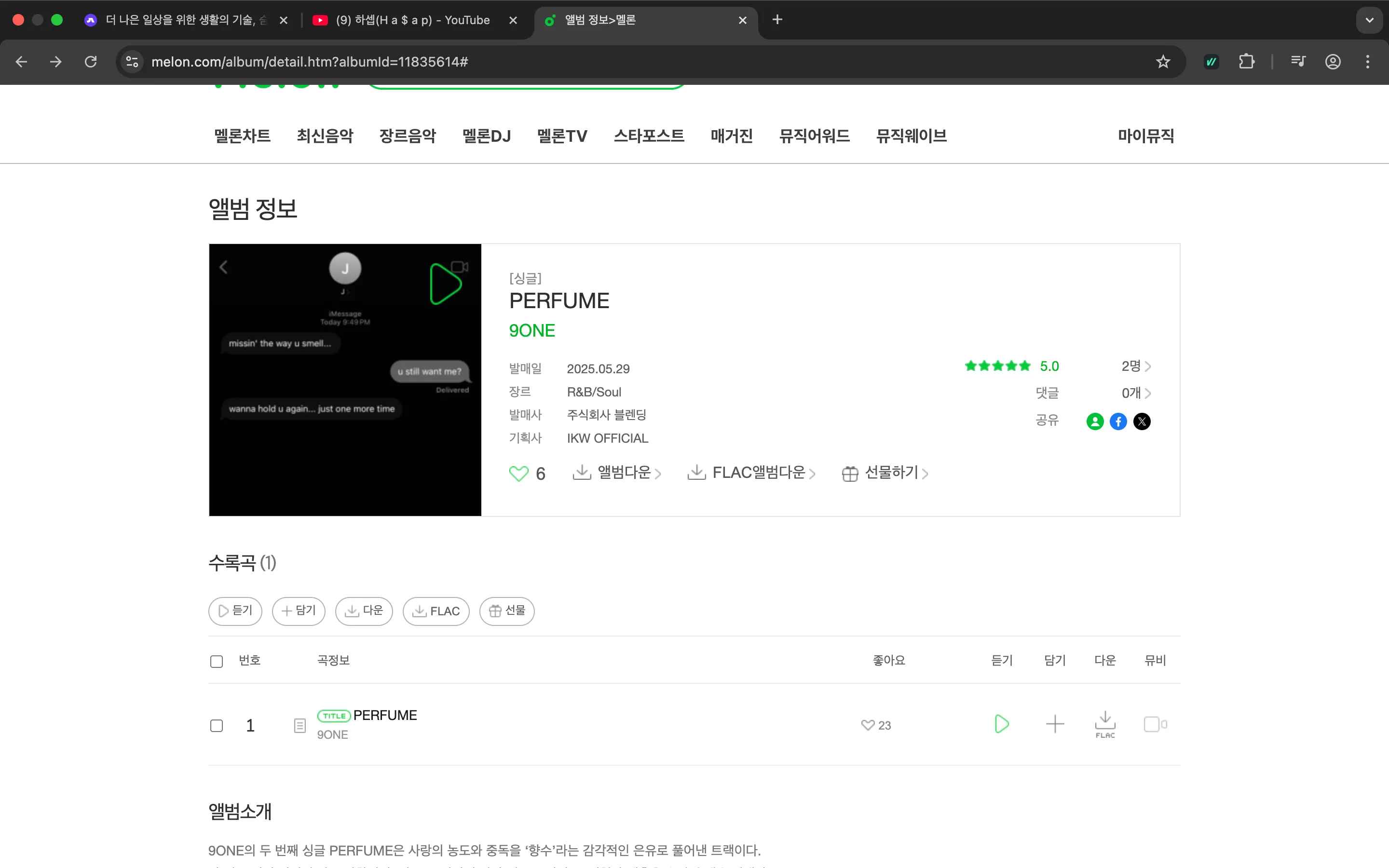 이미지 3