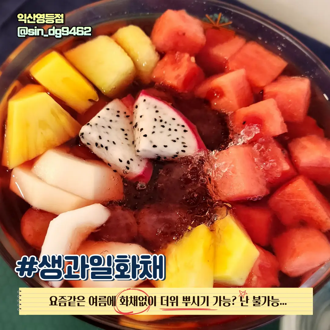 이미지 3