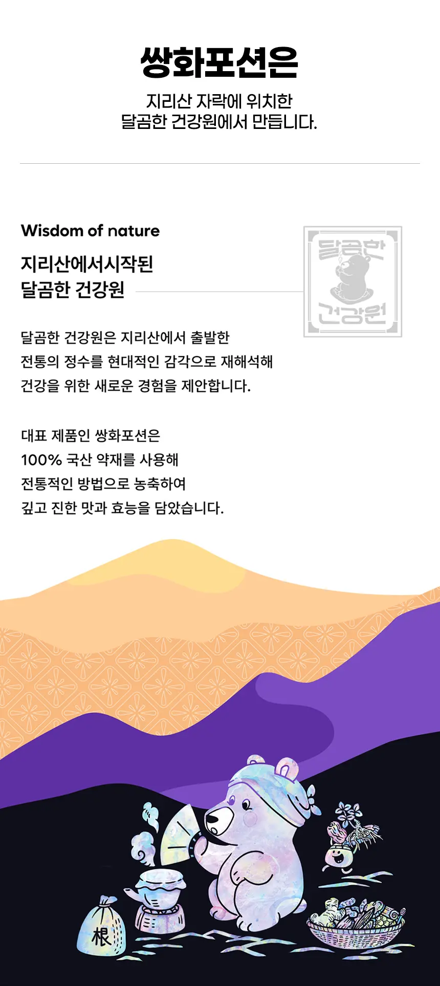 이미지 4