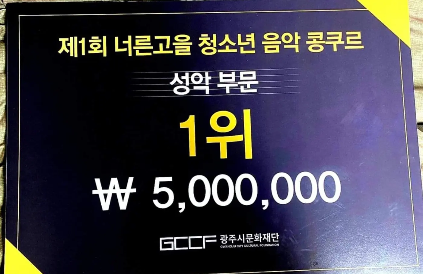 이미지 3