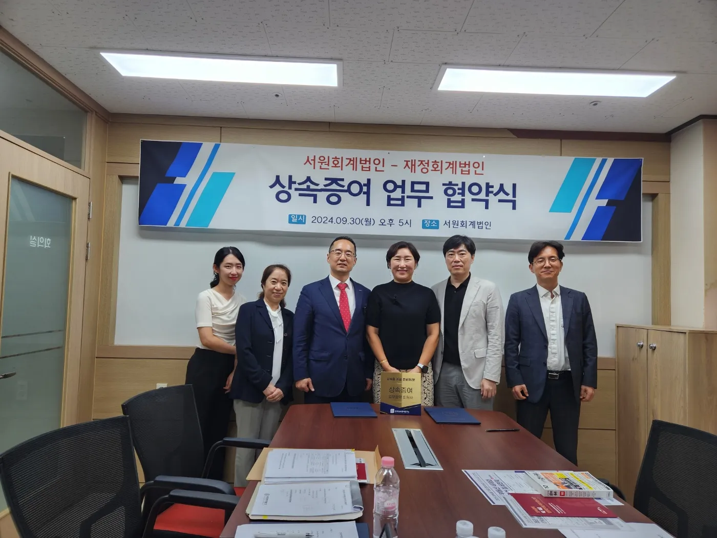 이미지 9