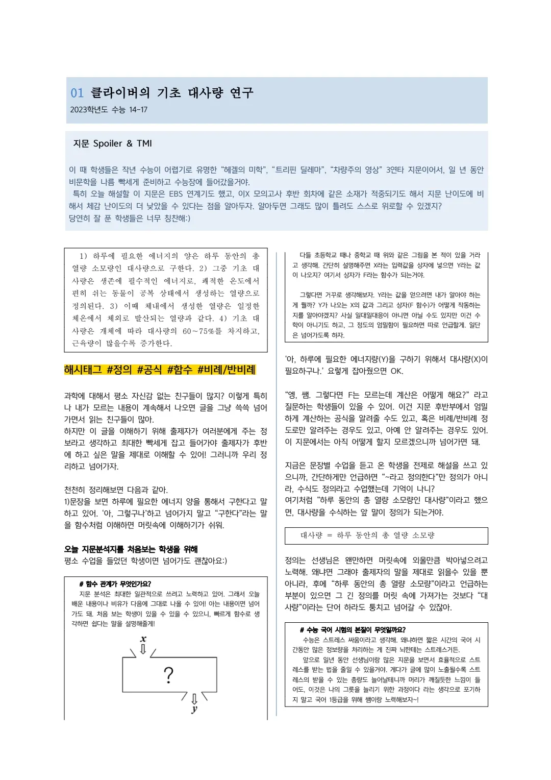 이미지 8