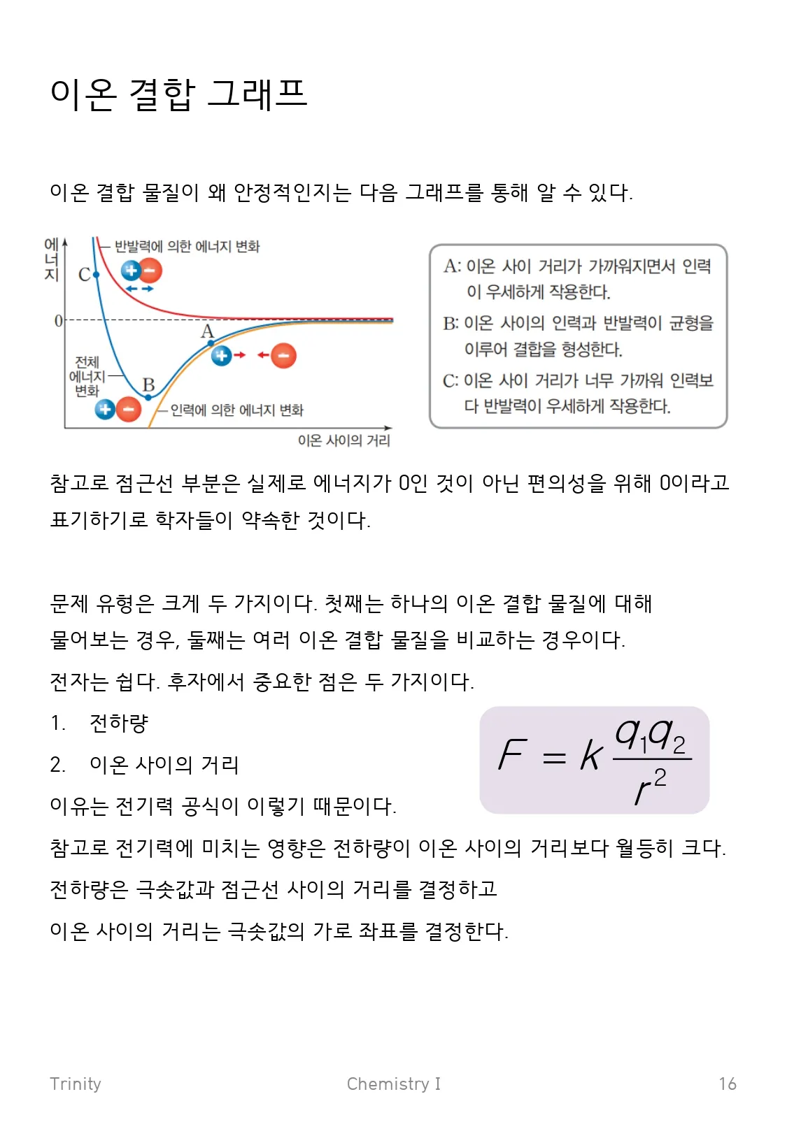 이미지 10