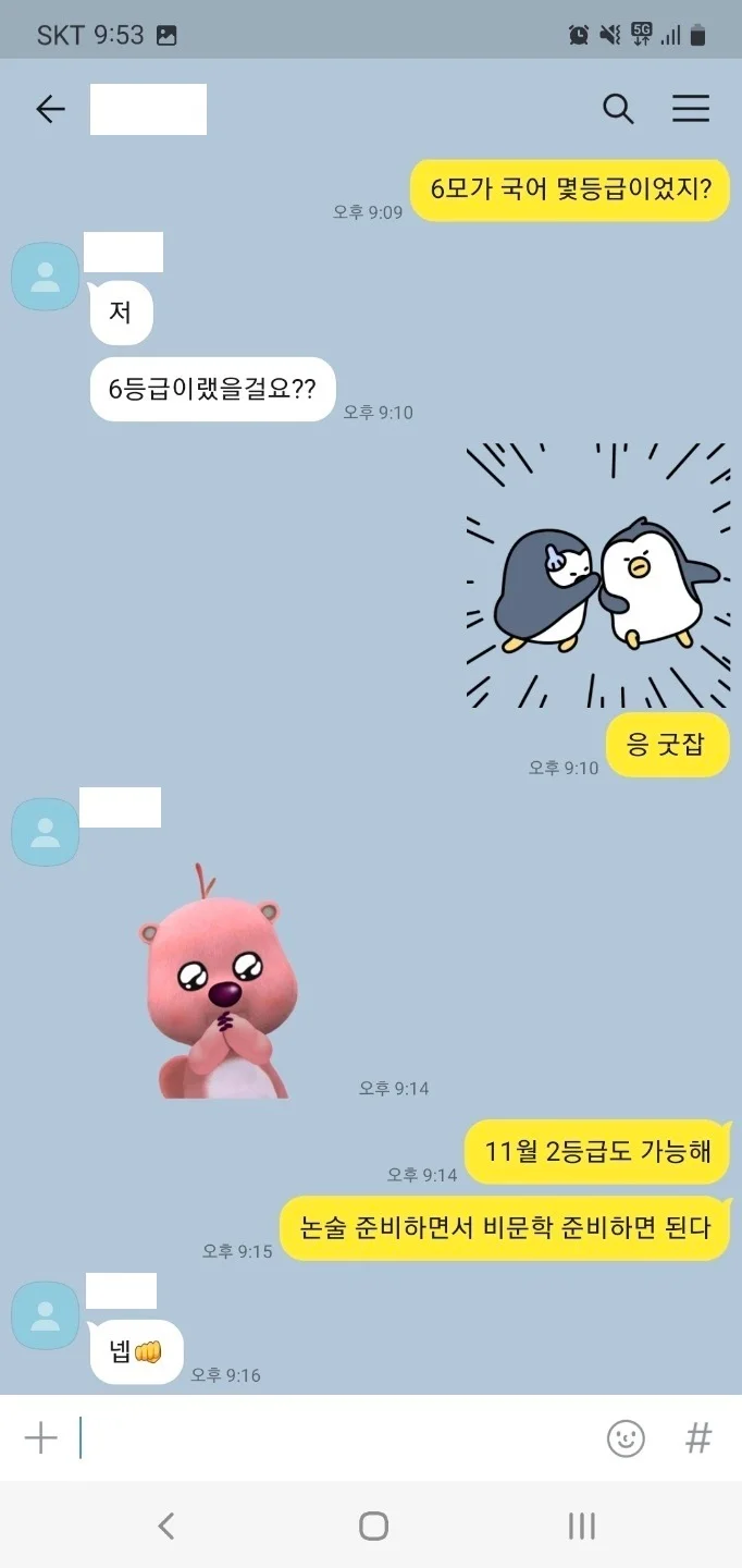 이미지 4