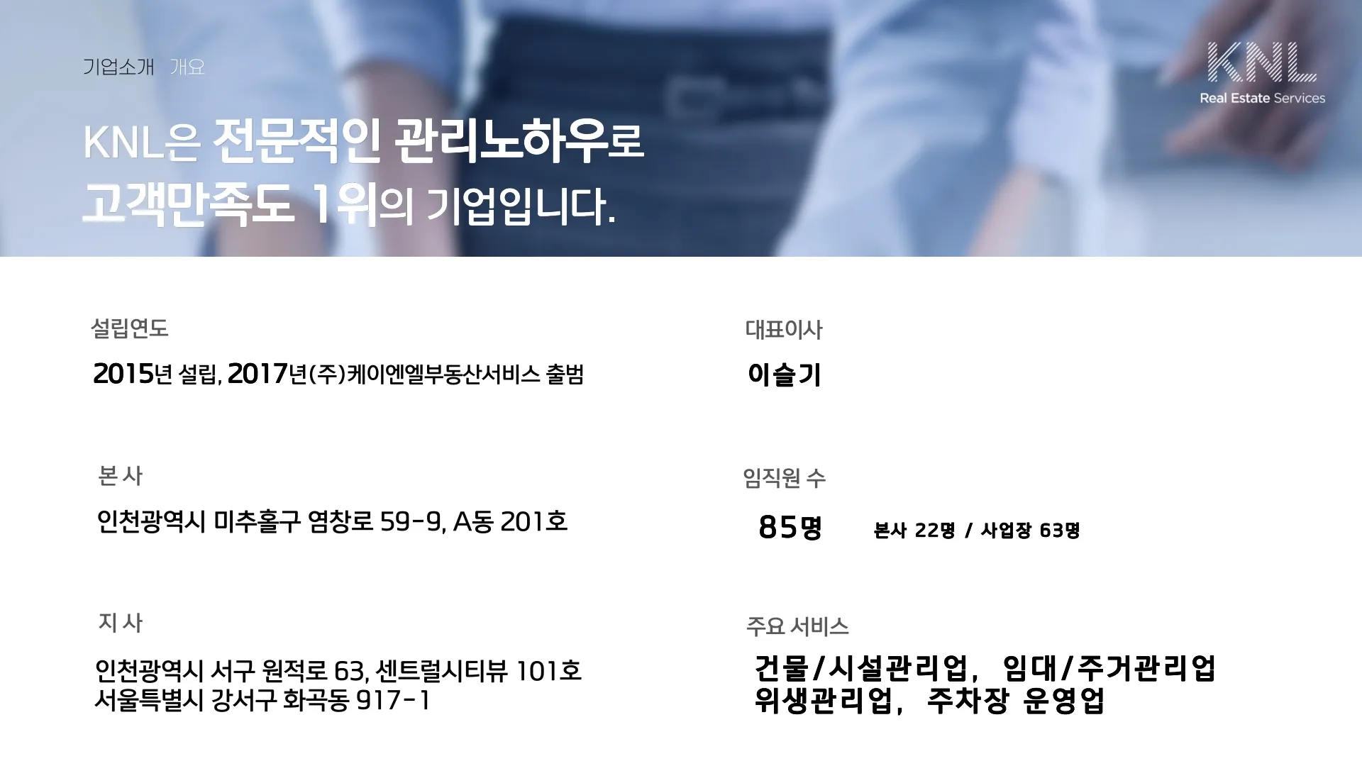 이미지 12