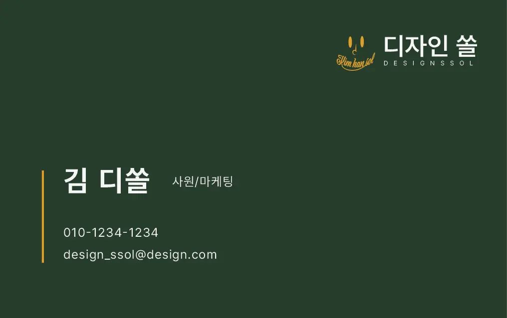 이미지 3
