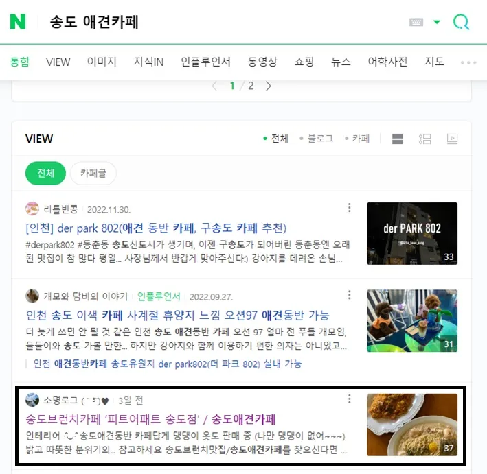 이미지 5