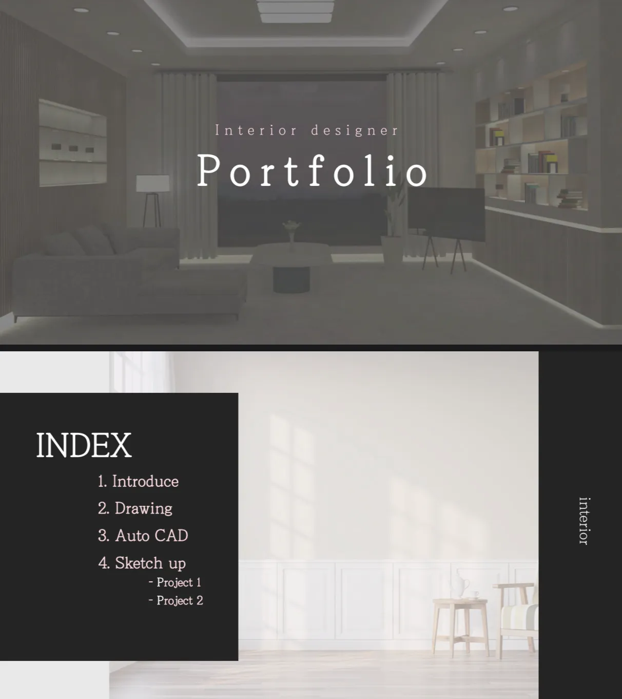 포트폴리오 이미지