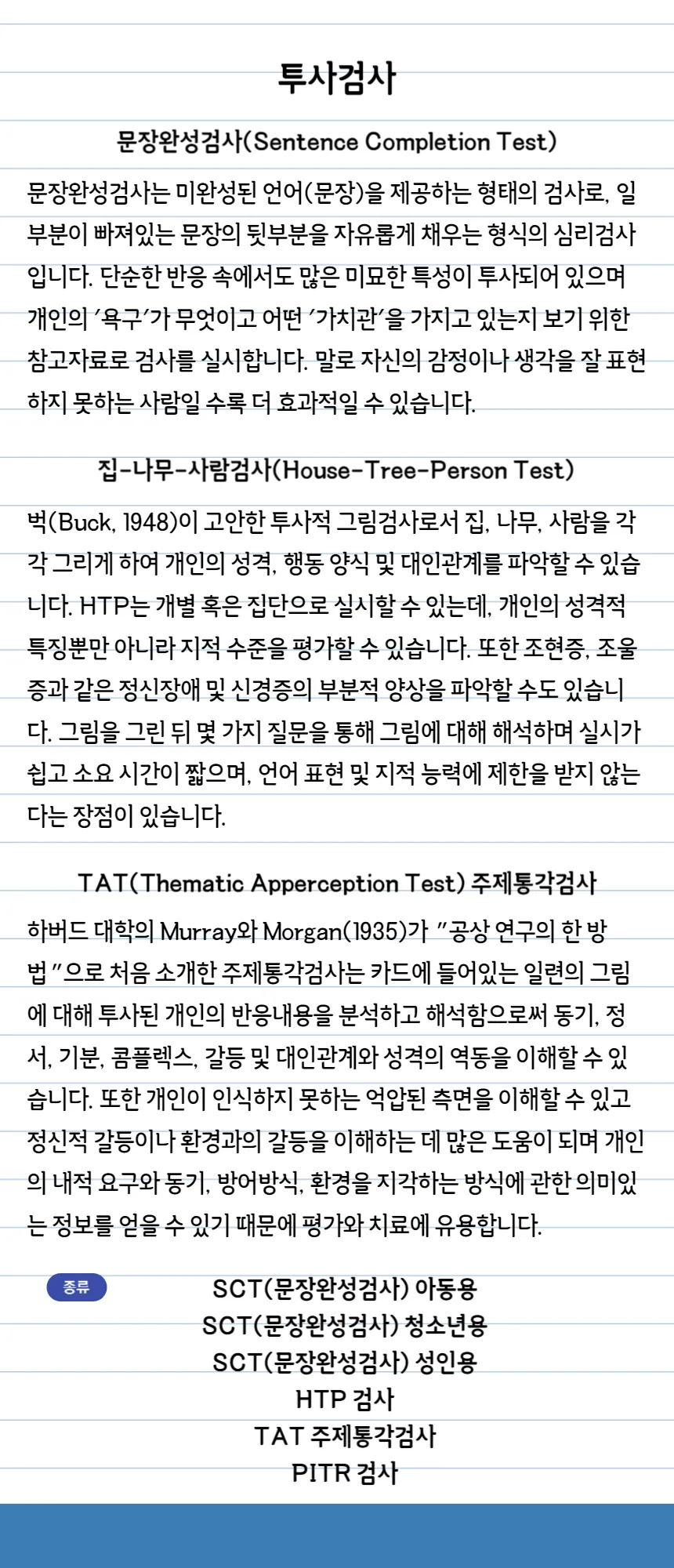 이미지 11