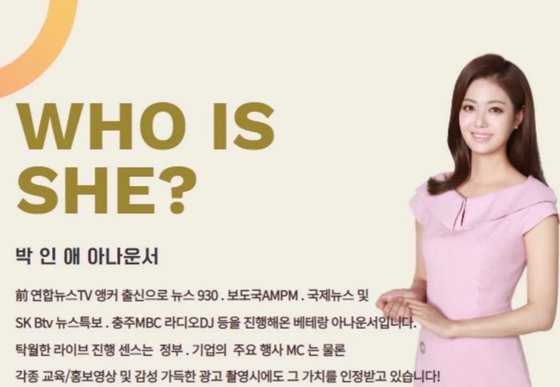 이미지 2