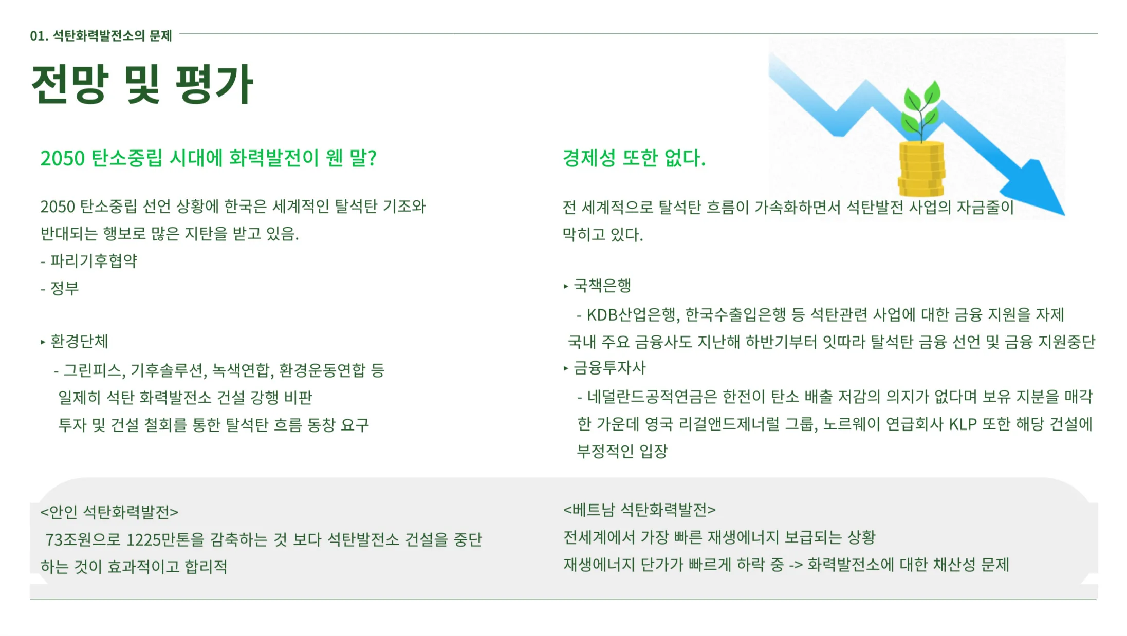 이미지 7