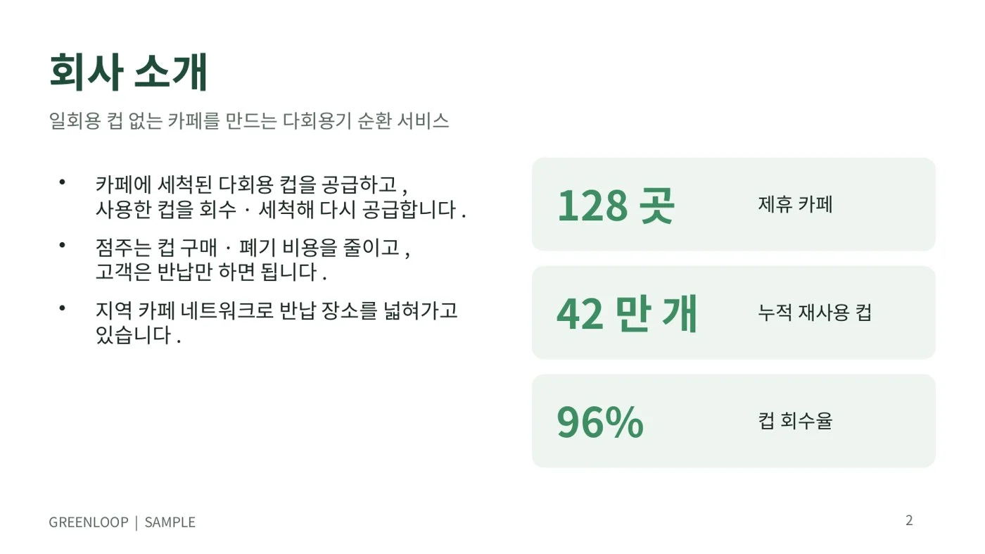 이미지 6