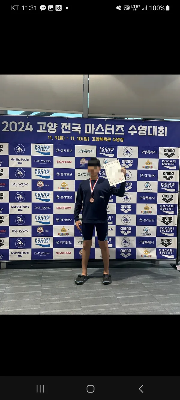 이미지 8