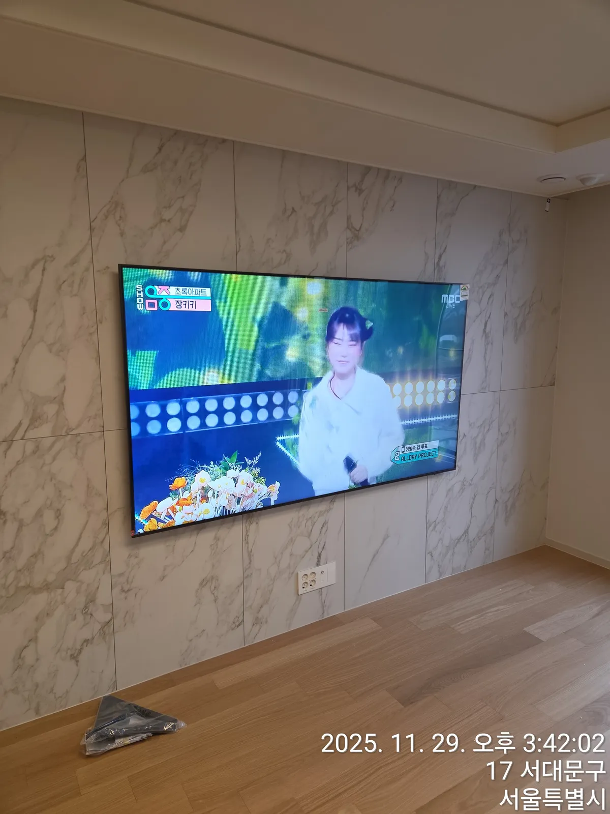 이미지 5