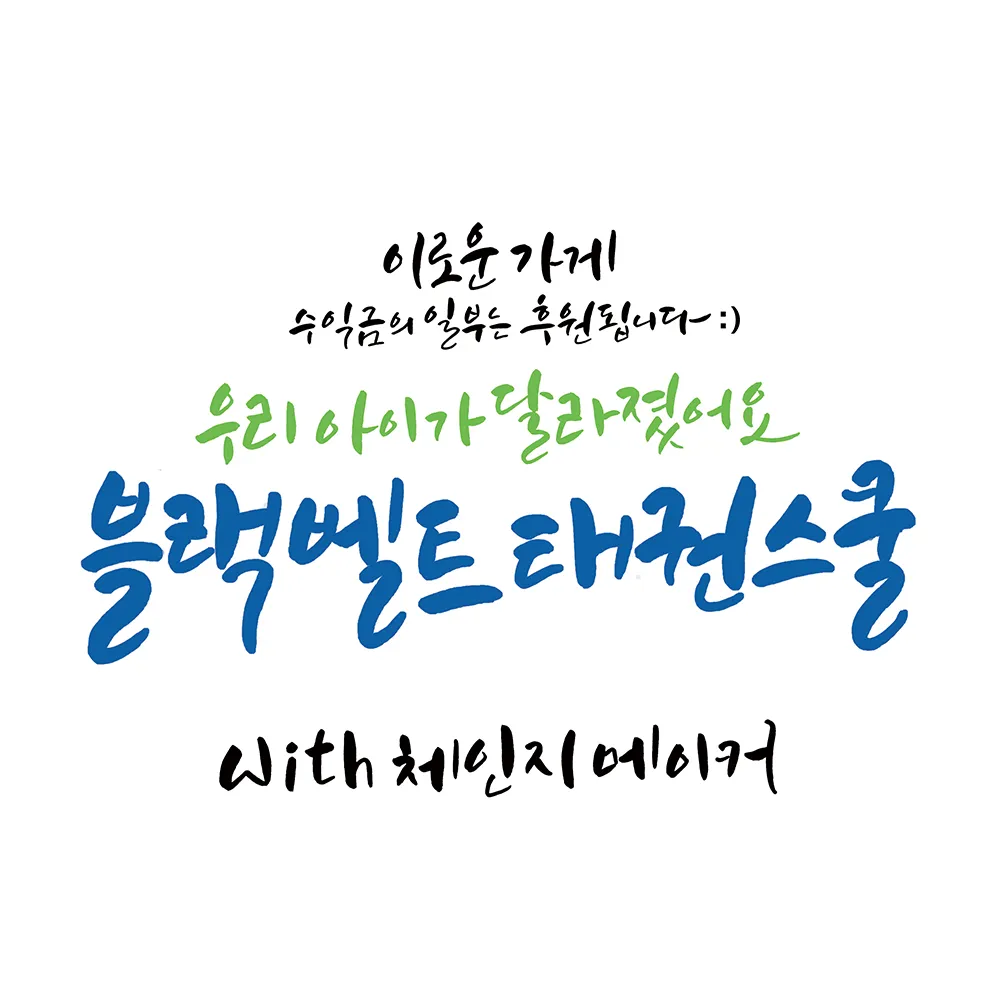 이미지 3