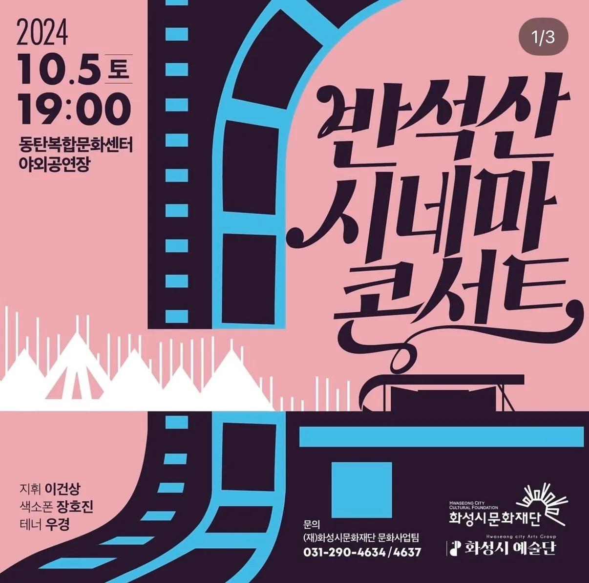 이미지 5