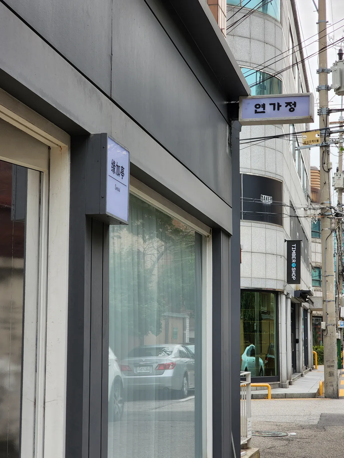 이미지 3