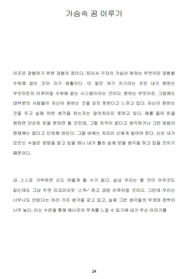이미지 8