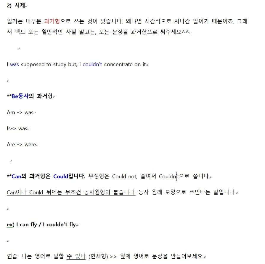 이미지 4
