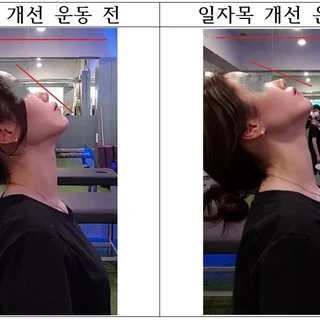 혼자서도 잘할수 있게 단계별 맞춤 설계형 프리미엄 PT