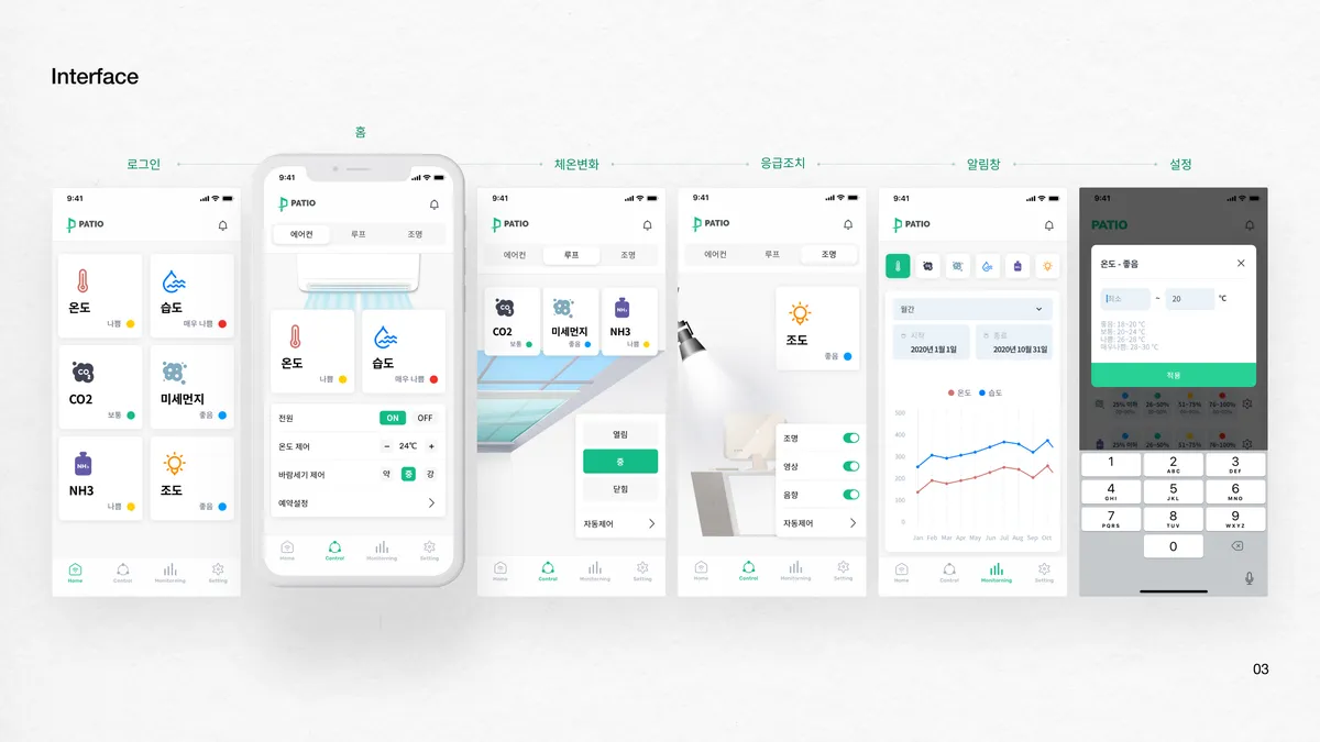 포트폴리오 이미지