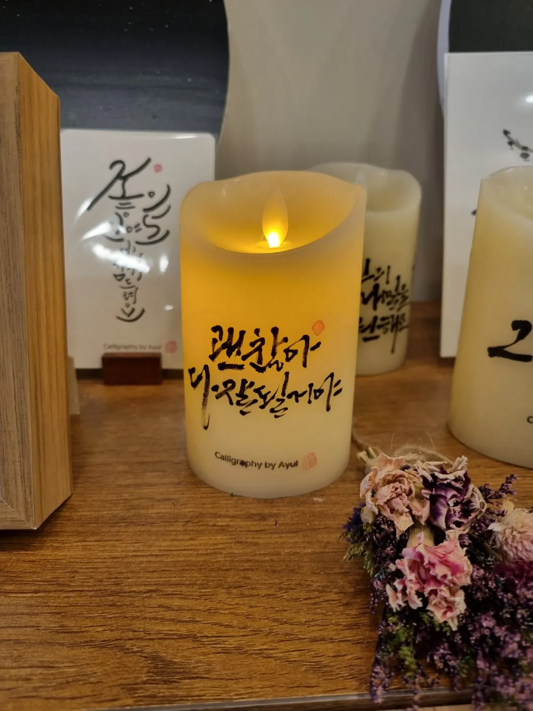 이미지 6