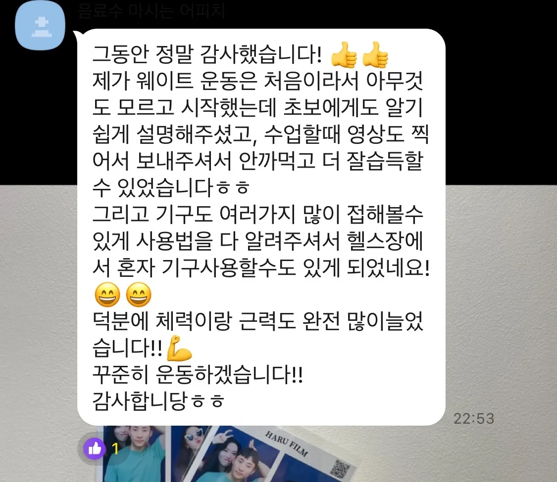 이미지 2