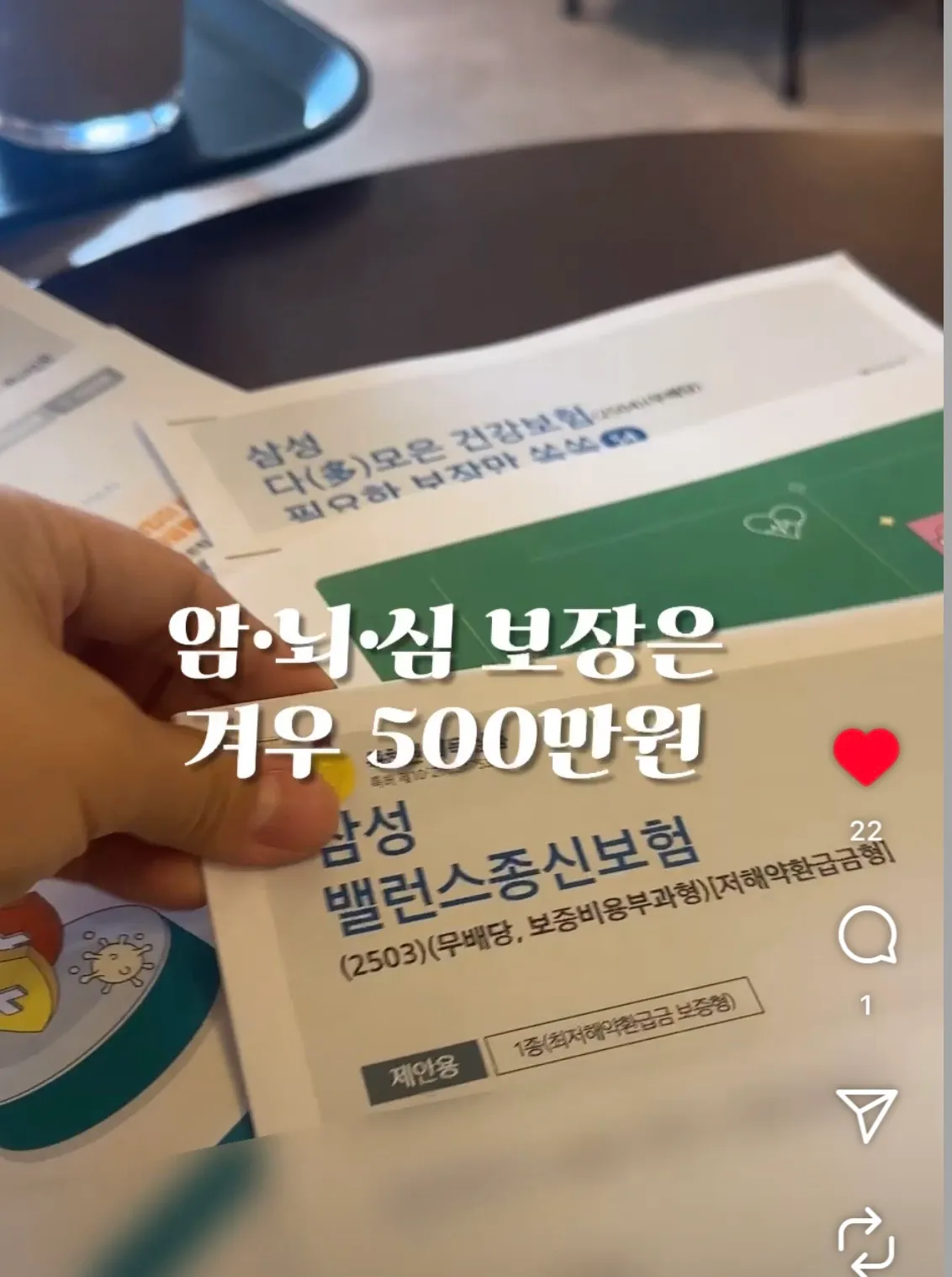 이미지 4