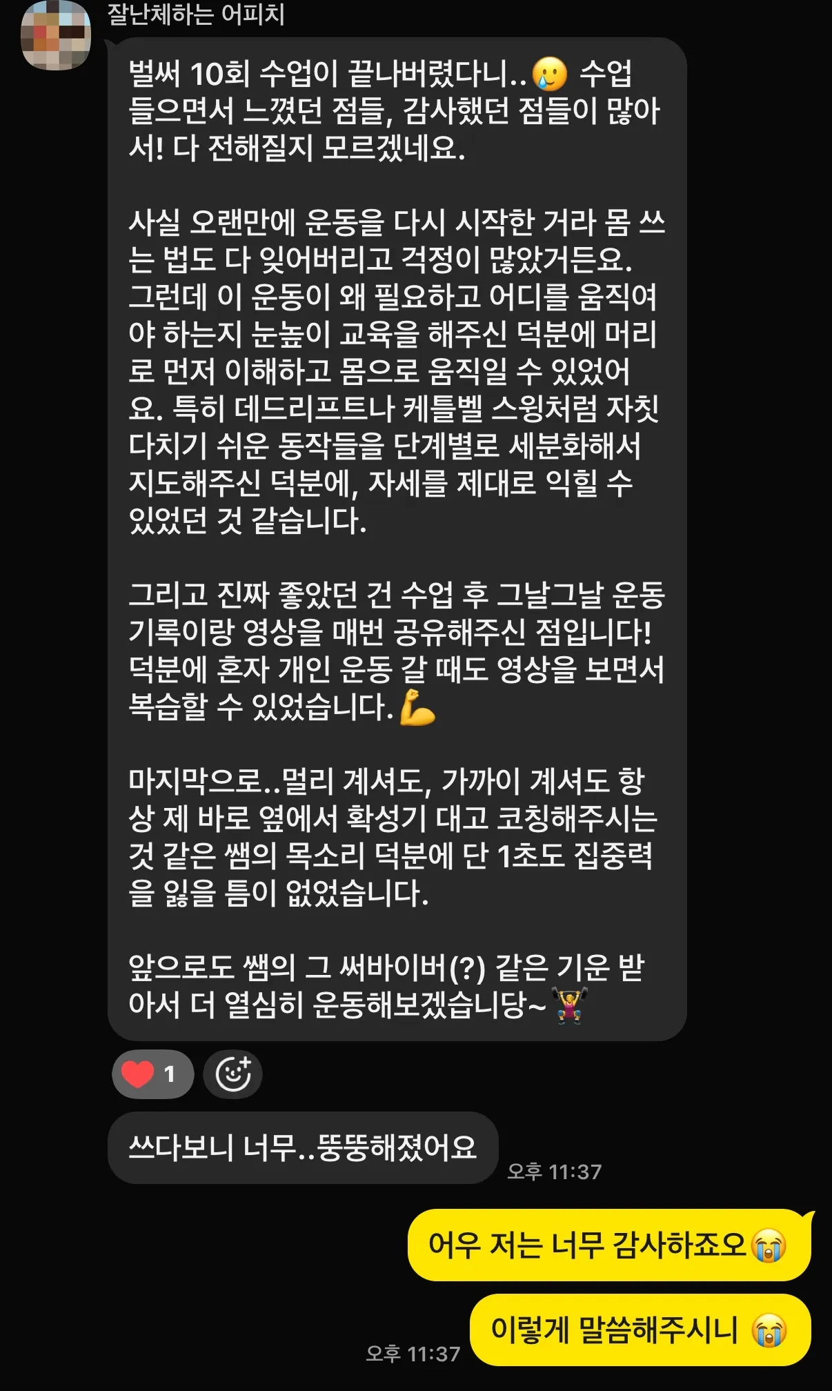 이미지 12
