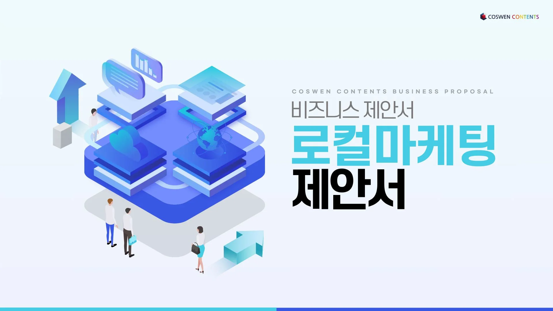 이미지 2