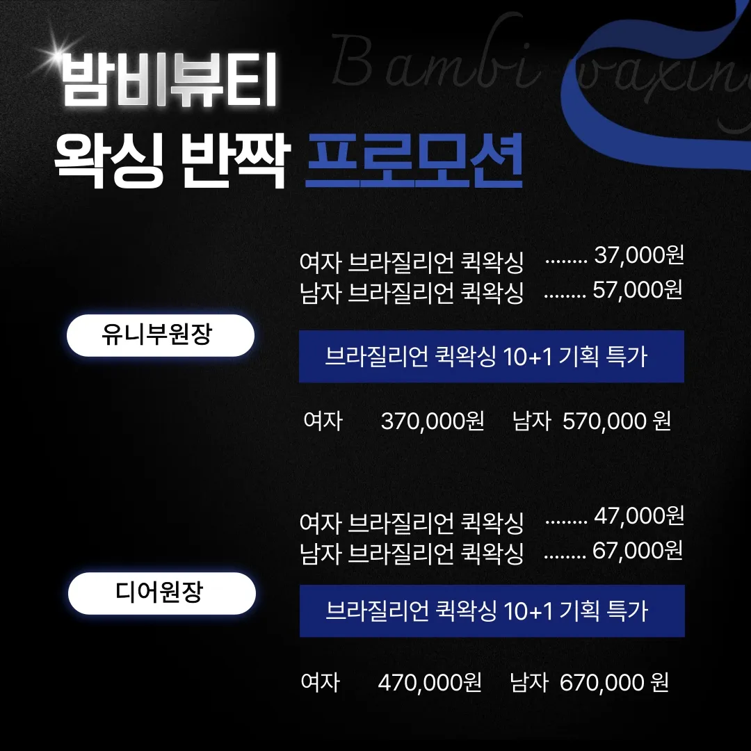 이미지 12