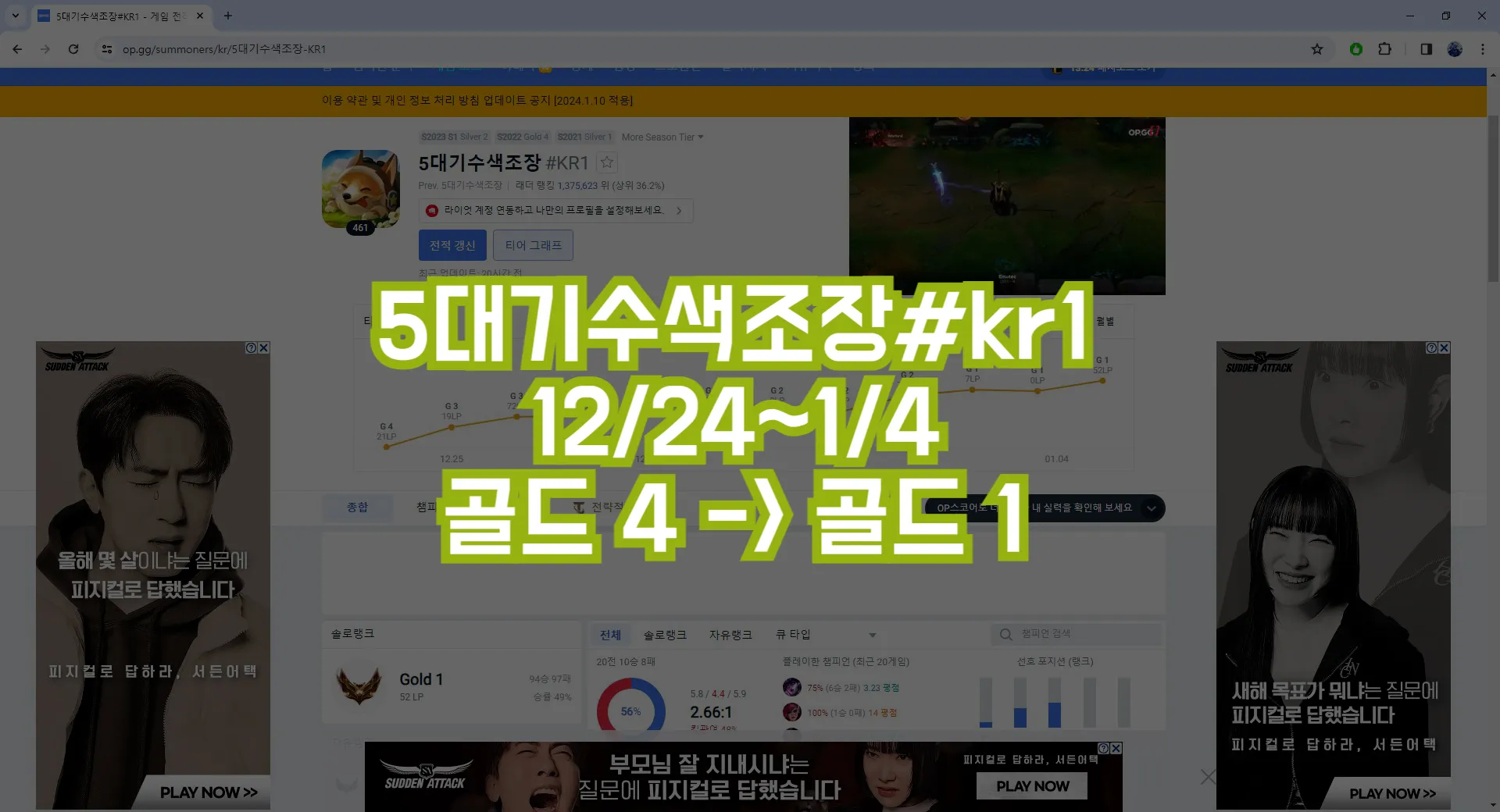 포트폴리오 이미지