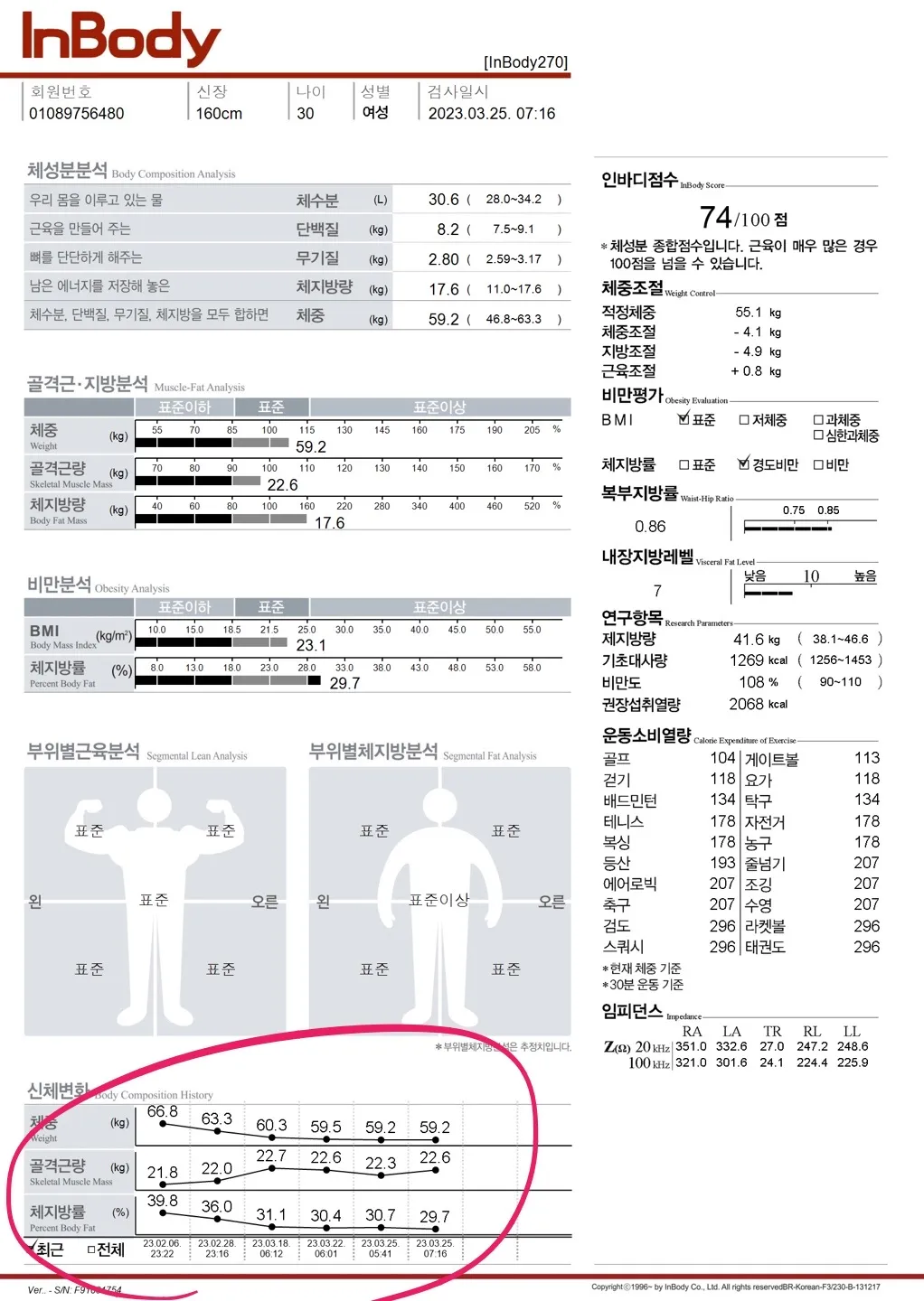 이미지 10