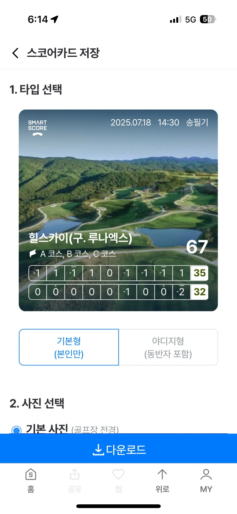 포트폴리오 이미지