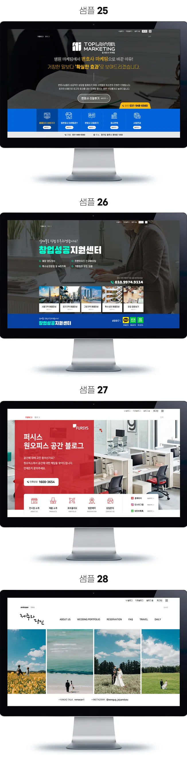이미지 9